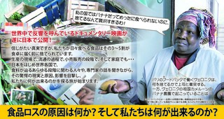裏面上.jpg