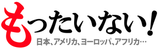 Title_Logo.jpg